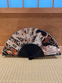 Image 1 of HORIHIRO FOLDING FAN