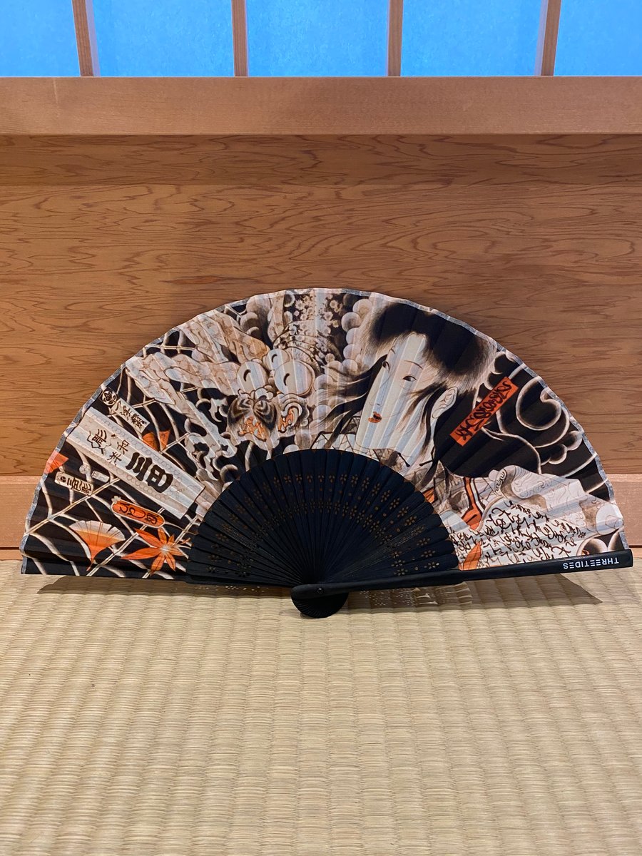 Image of HORIHIRO FOLDING FAN