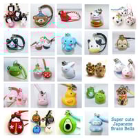 Image 1 of Japanese Brass Bell Charms