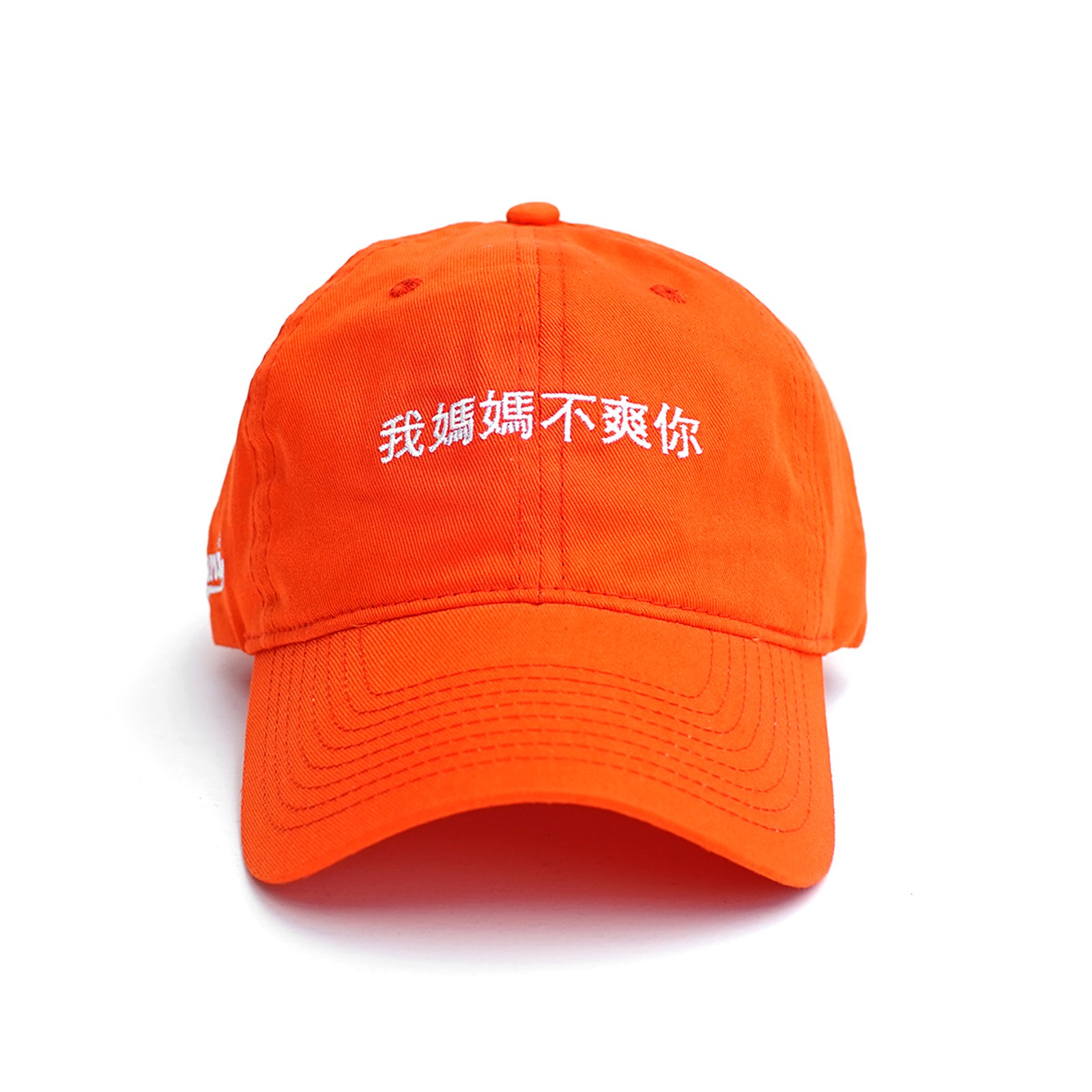 mama baseball cap