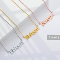 Image 1 of PERSONALISED NECKLACE-AALIYAH