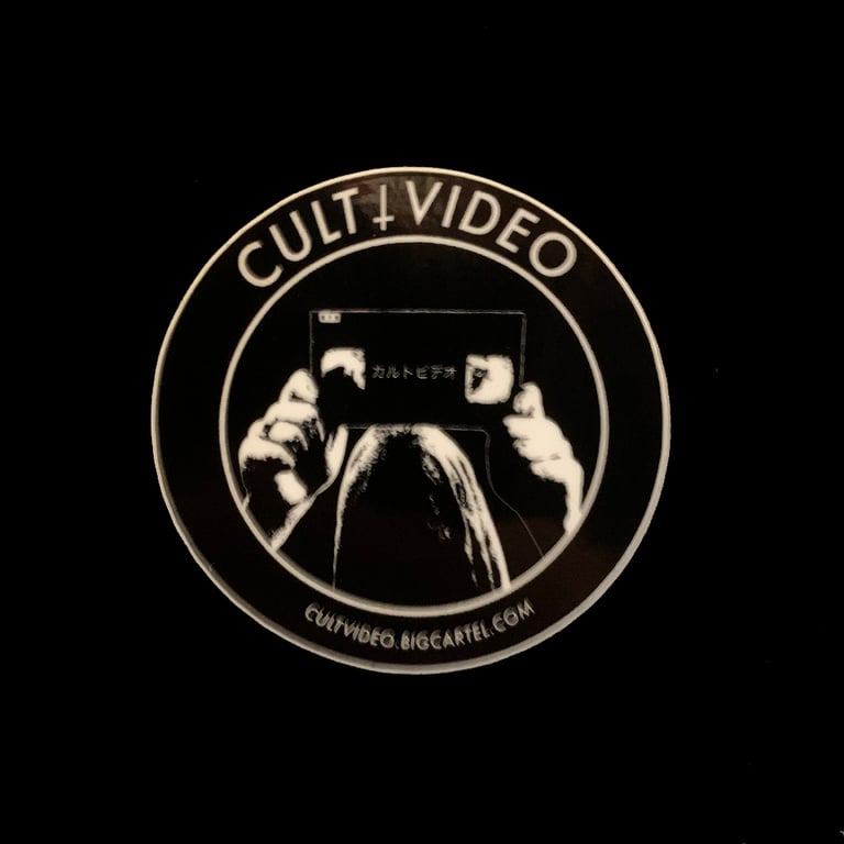 Cult Video Logo sticker Cult Video