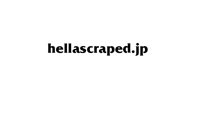 hellascraped.jp