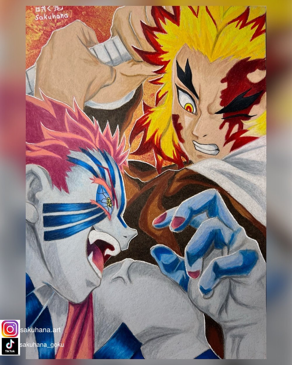 Akaza vs. Rengoku | Sakuhana Art