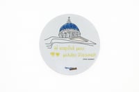 Image 1 of ΑΥΤΟΚΟΛΛΗΤΟ ΤΡΟΥΛΟΣ