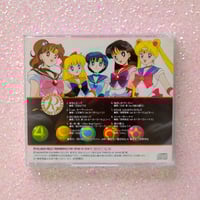 Image 2 of Pretty Guardian Sailor Moon R ~Towards the Future~ CD (1993)