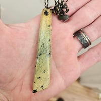 Image 2 of Whao 2