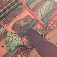 Image 5 of Spirited illustration