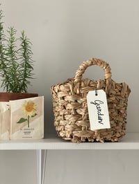 Image 3 of Panier tressé (3 tailles disponibles)