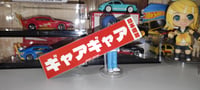 ANGRY DRIVER - SLAP STICKERS x2