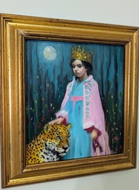 Image 2 of The Jaguar