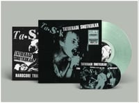 Image 1 of Tatuerade Snutkkukar - "Complete Noise 1982-1986" LP+CD (Italian Import)