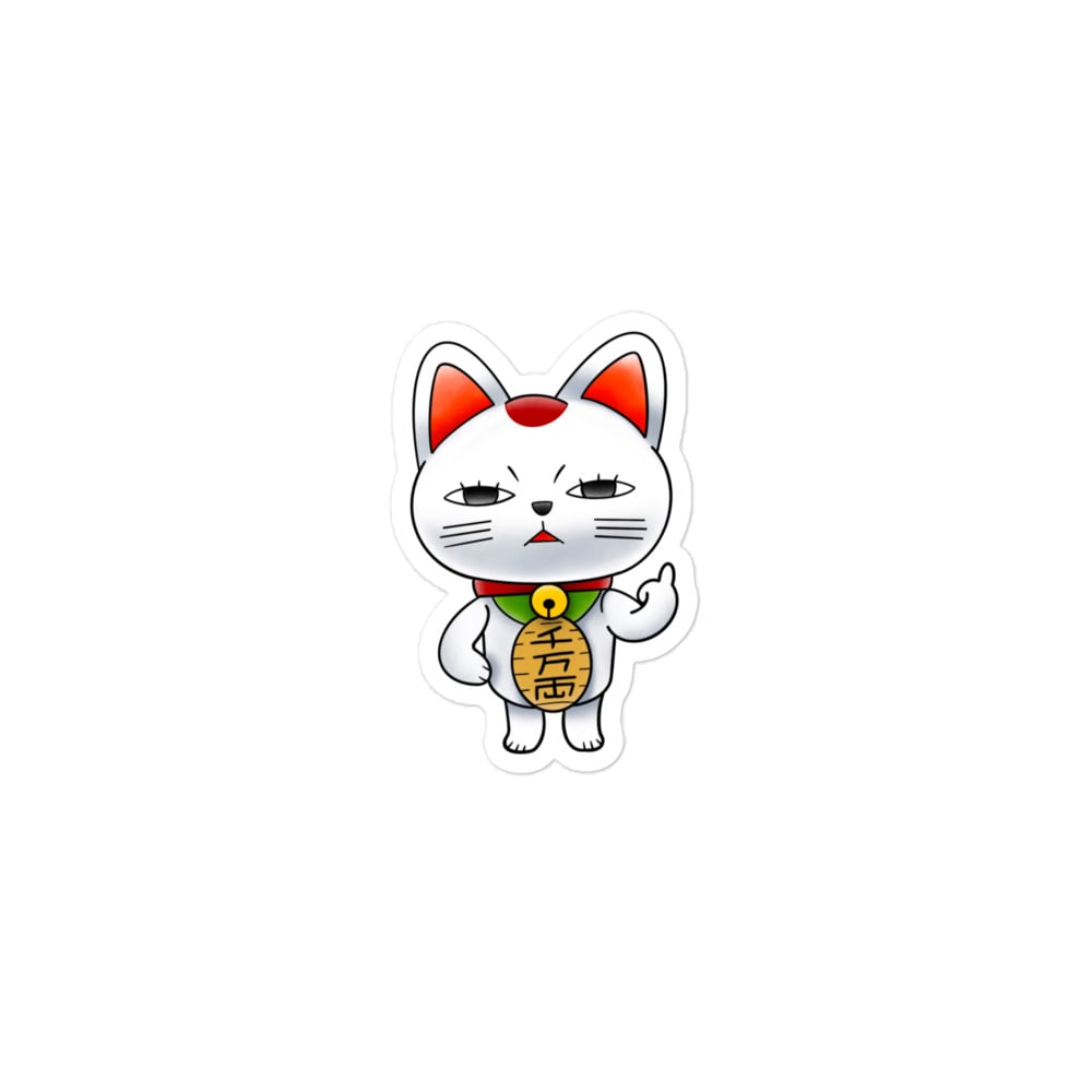 Image of Turbo cat stickers