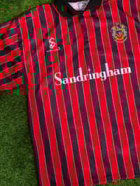 Replica Super League 1994/95 Away Shirt XL