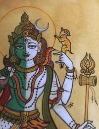 Image 1 of HariHara  हरिहर 