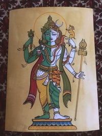 Image 2 of HariHara  हरिहर 
