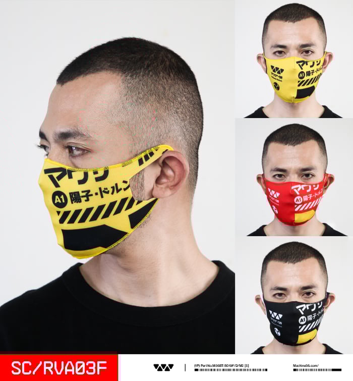 SC04.png?auto=format&fit=max&h