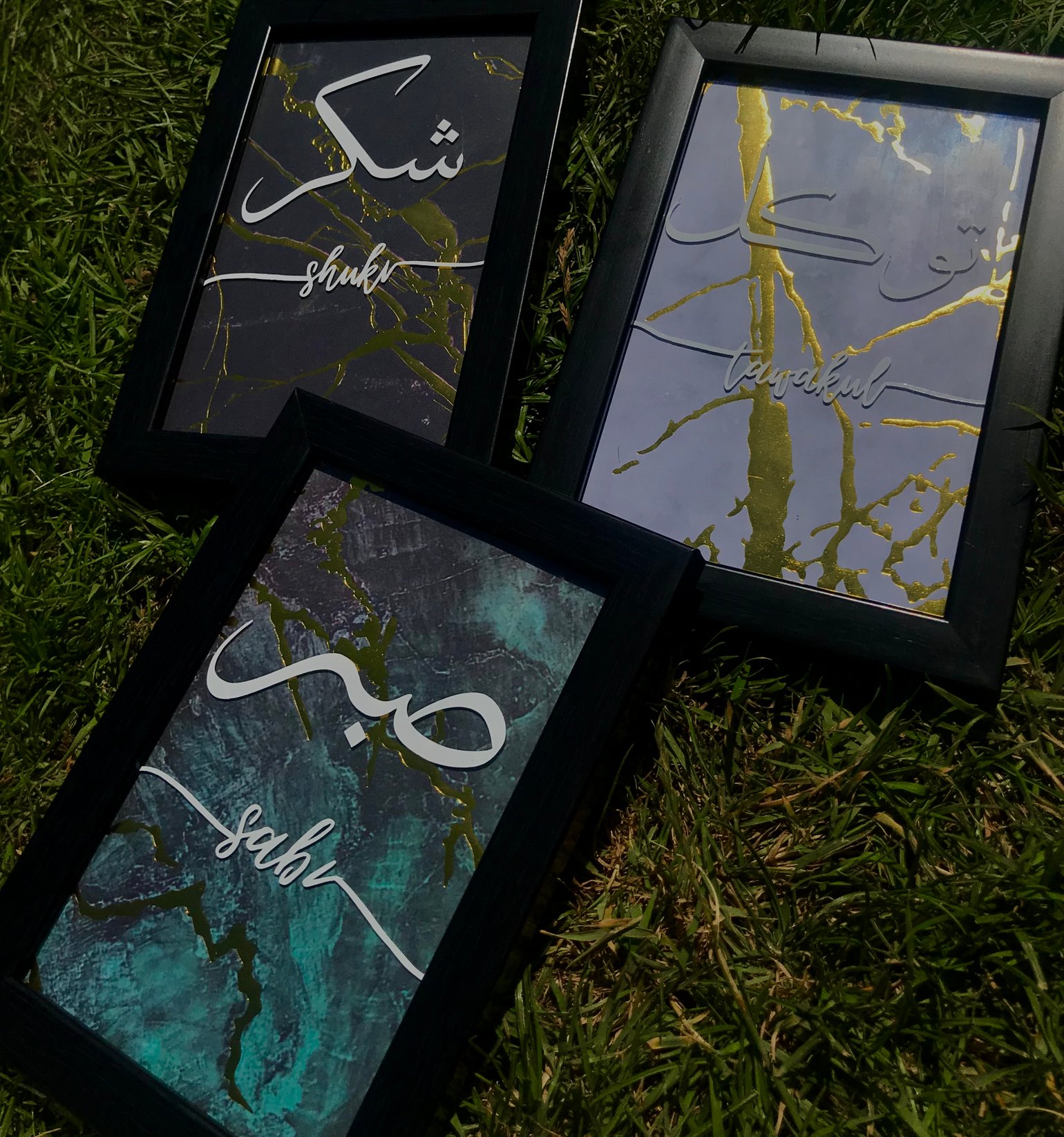 Image of Handcrafted sabr, tawakul and shukr trio frames