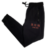 BLACK ROSE CHINESE LOGO JOGGERS