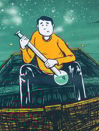 Image 2 of Doug Dynasty