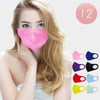 UNISEX COLOR  FASHION MASKS With Options To Customize