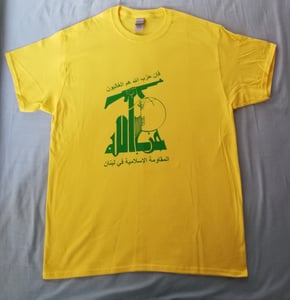 Image of Hezbollah T Shirt