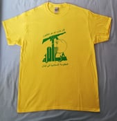 Image of Hezbollah T Shirt