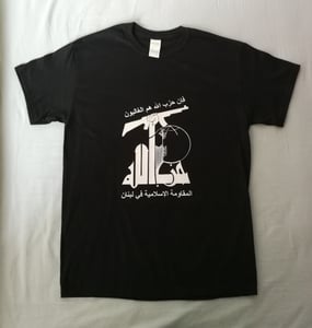 Image of Hezbollah T-shirt