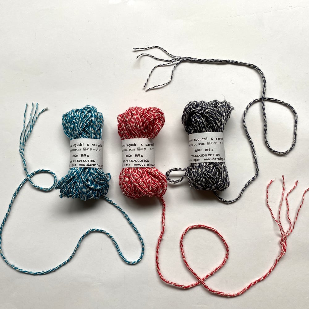 Image of Cirque du Soie - Silk Cotton thread for Darning and Embroidery