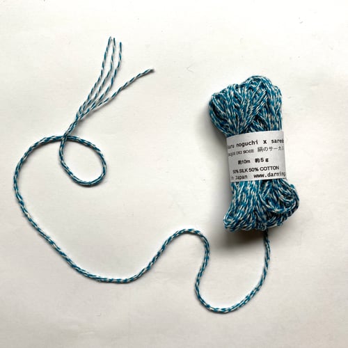 Image of Cirque du Soie - Silk Cotton thread for Darning and Embroidery