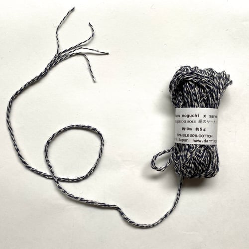 Image of Cirque du Soie - Silk Cotton thread for Darning and Embroidery