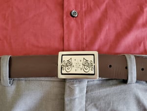 Reversible Belt Buckles