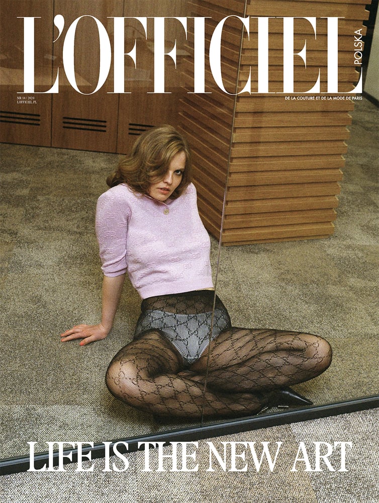 Image of L'OFFICIEL POLSKA nr 14/2020 okładka: Maria Konieczna