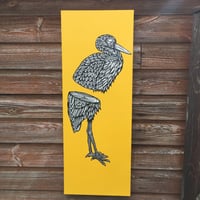 Image 1 of `chopped`