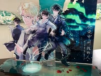 Image 3 of LIMITED - Little Mushroom Deluxe Standee