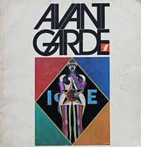 Image 1 of Avant Garde Magazine Complete Set