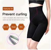 Image 1 of Undergarment Shapewear 