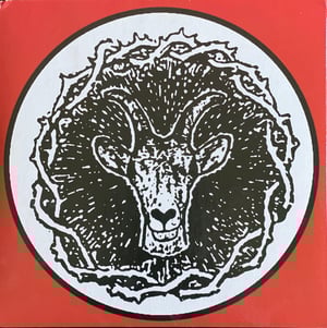  INNER SANCTUM - 7" BLACK VINYL