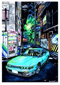 Image 1 of 'Iketani's S13' - A3 signed print'