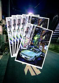 Image 2 of 'Iketani's S13' - A3 signed print'