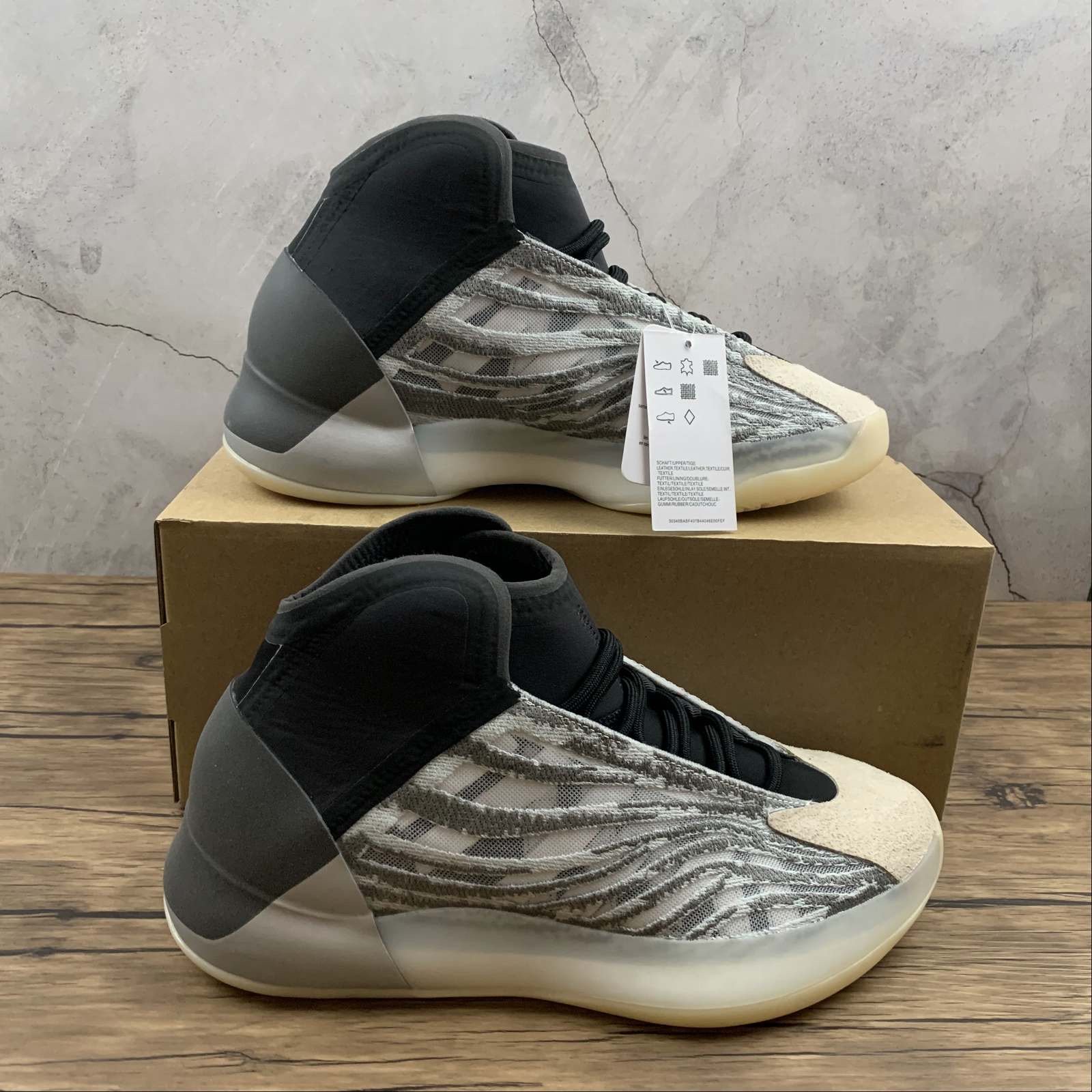 Yeezy Quantum Rep Unboxing RusLar.Me