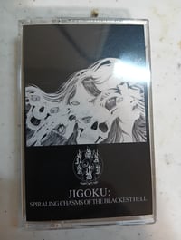 Saidan-Jigoku: Spiraling Chasms of The Blackest Hell cass.
