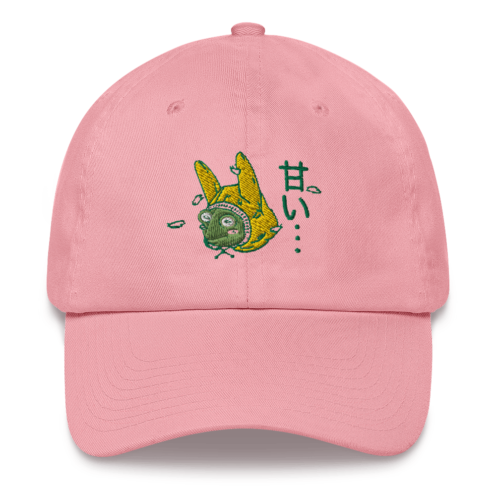 Image of Amai... Dad Hat