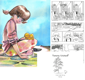 Image of Tomato Chicken!