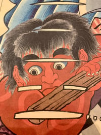 Image 4 of KAIDOUMARU PRINT by UKIYOEMON 