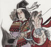 Tomoe Gozen 