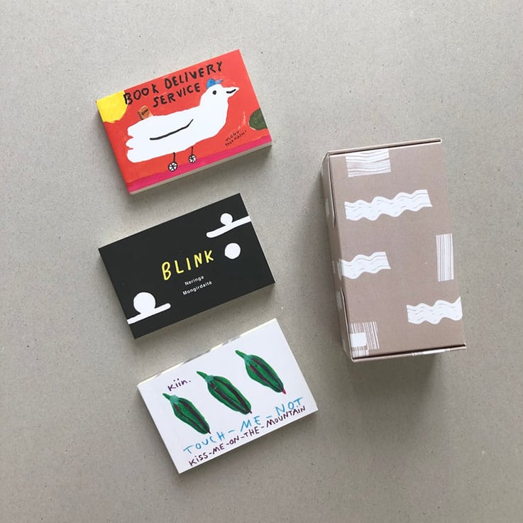 Image of Flipbook Set 1