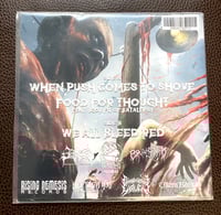 Image 3 of Carnal Decay-“When Push Comes to Shove” 7 inch vinyl 