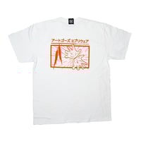 Image 3 of Fusionz