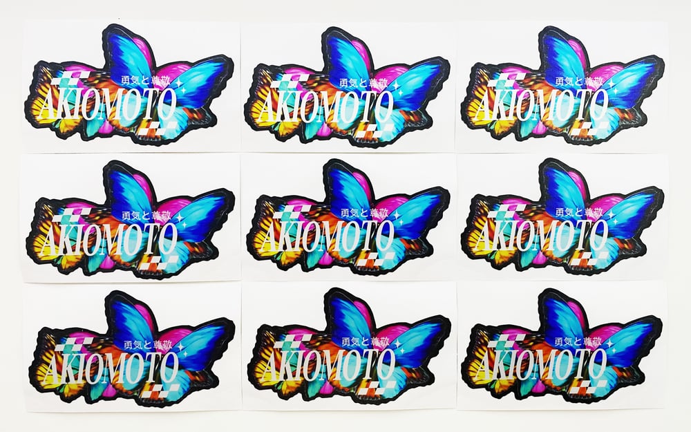 Image of "AKIOMOTO BUTTERFLY"